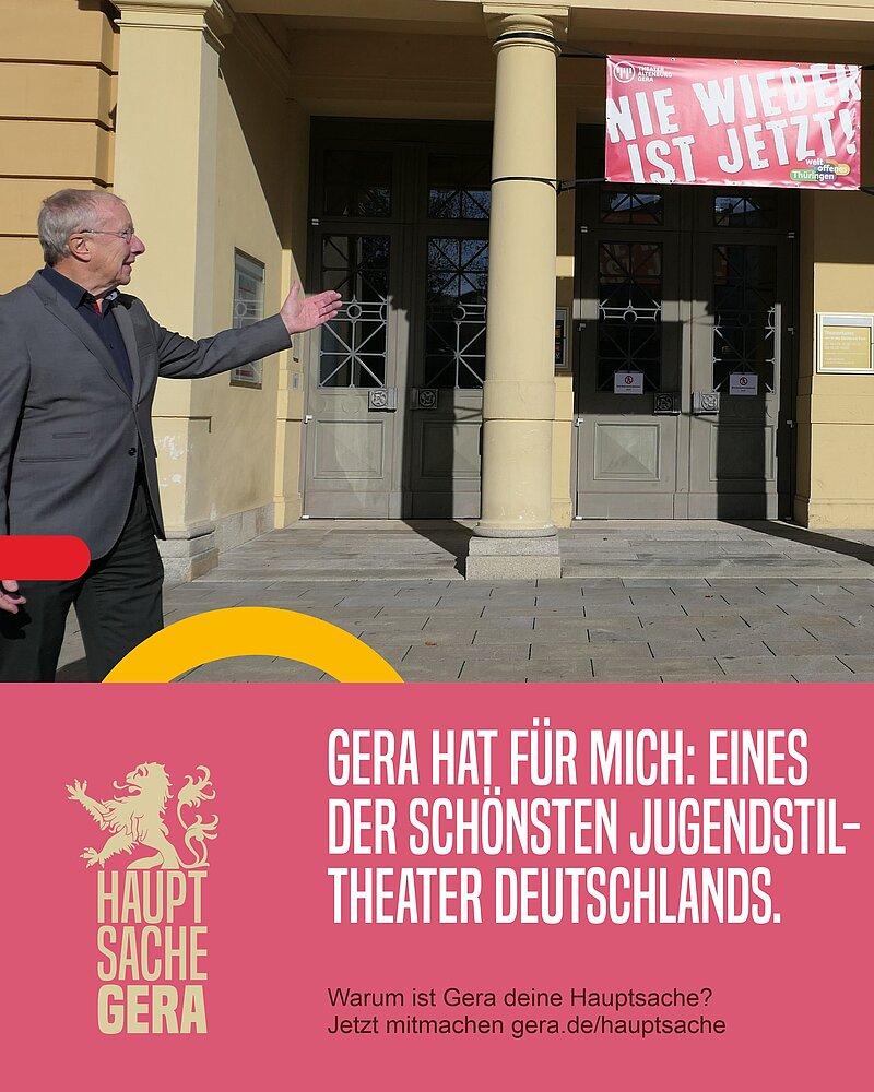 . © Stadt Gera
