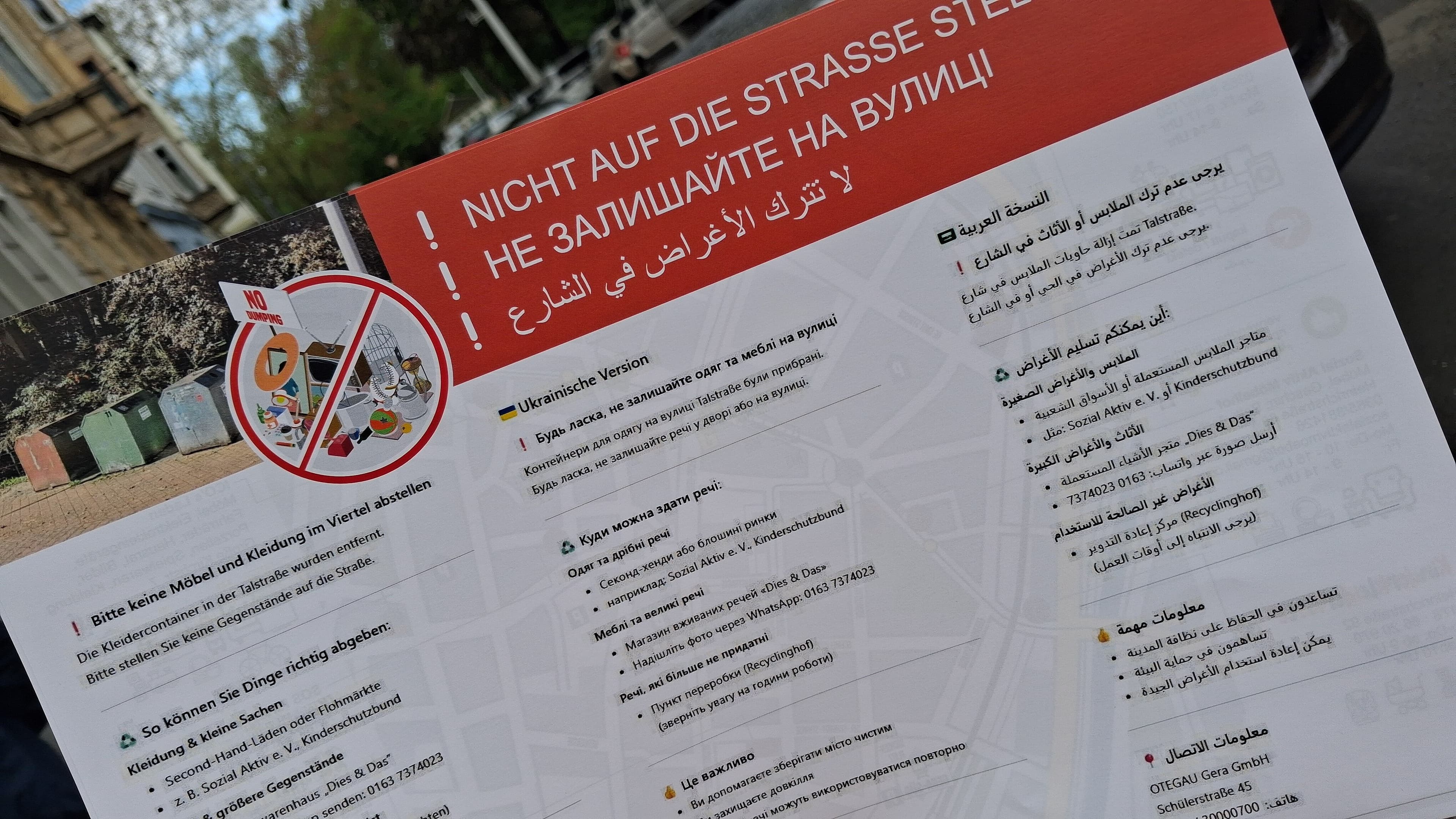 undefined. © Stadt Gera. © Stadt Gera