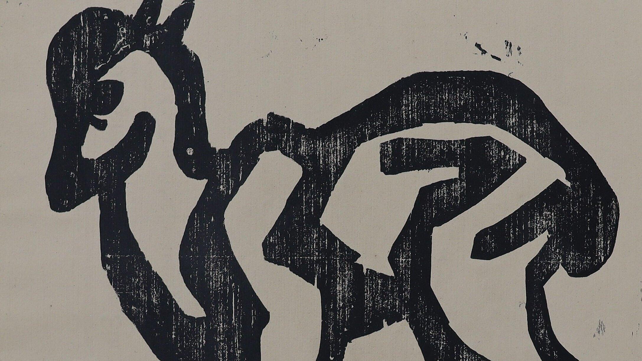 undefined. © Kunstsammlung Gera. © Kunstsammlung Gera