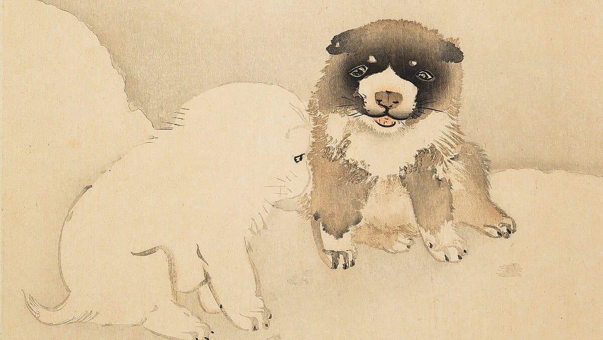 . © Kunstsammlung Gera