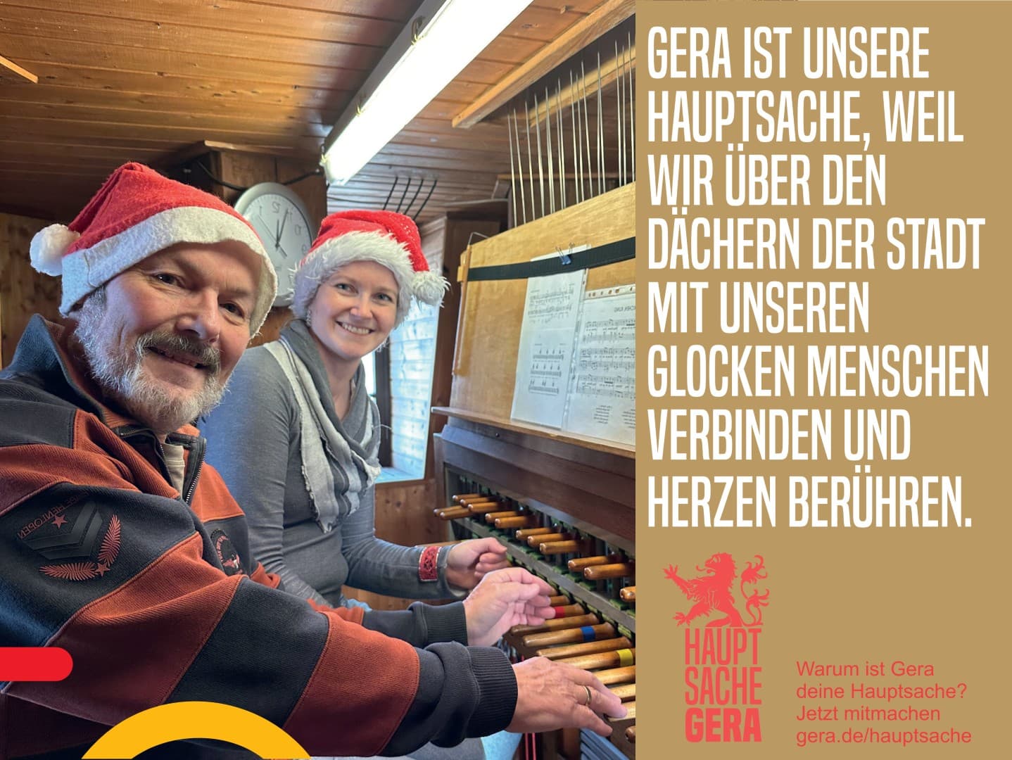 undefined. © Stadt Gera. © Stadt Gera