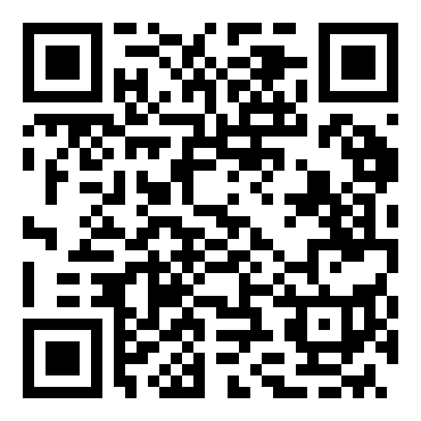 GUV. © GUV Weiße Elster/Saarbach