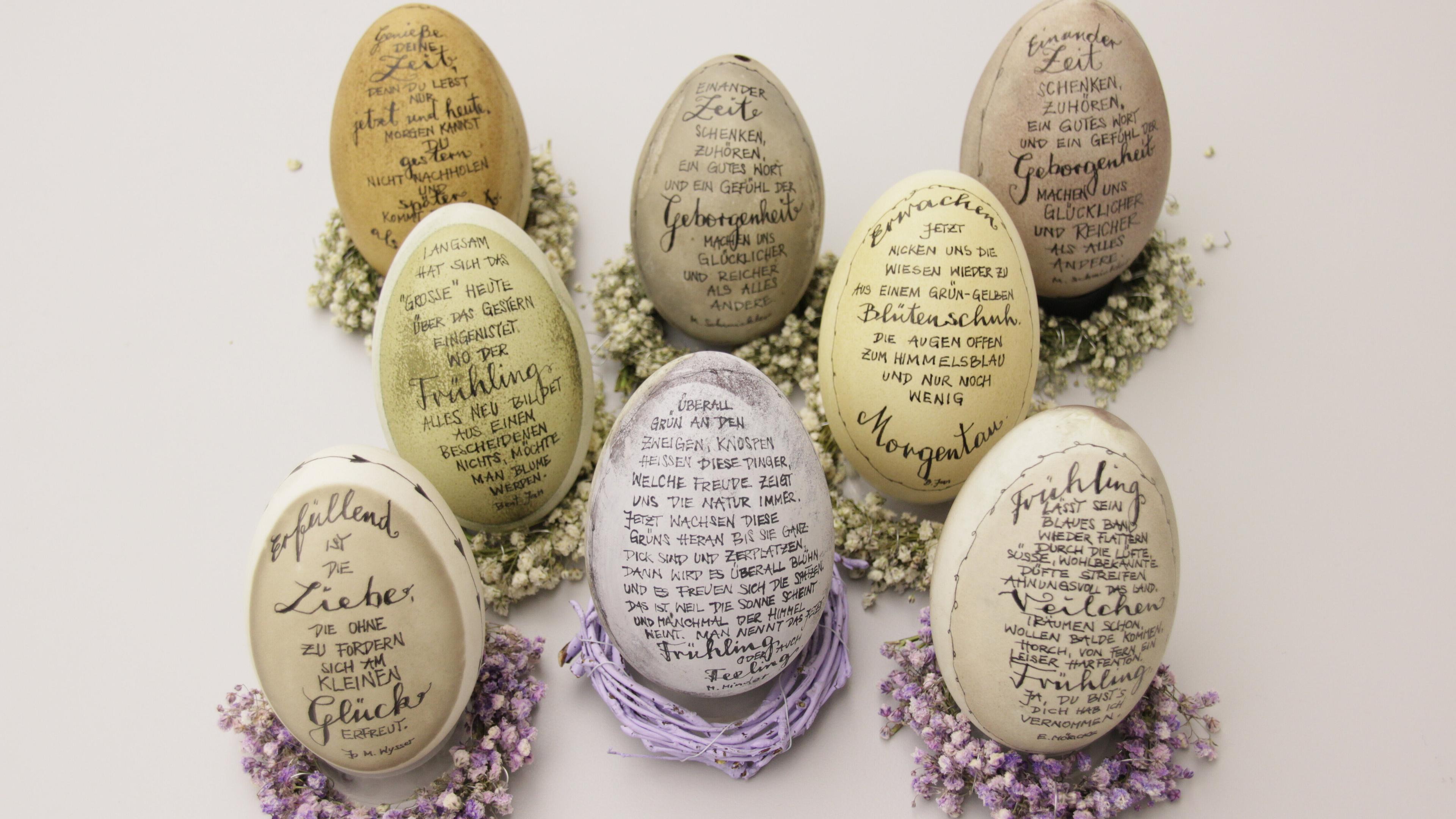 undefined. © Jana Müller. © Jana Müller