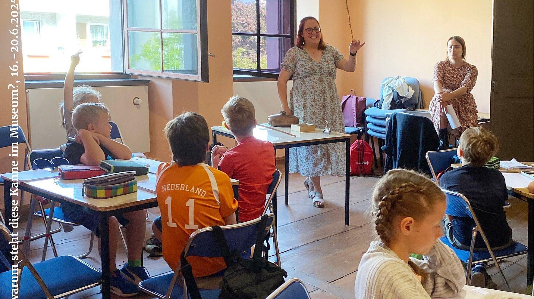 undefined. © VuS. © VuS