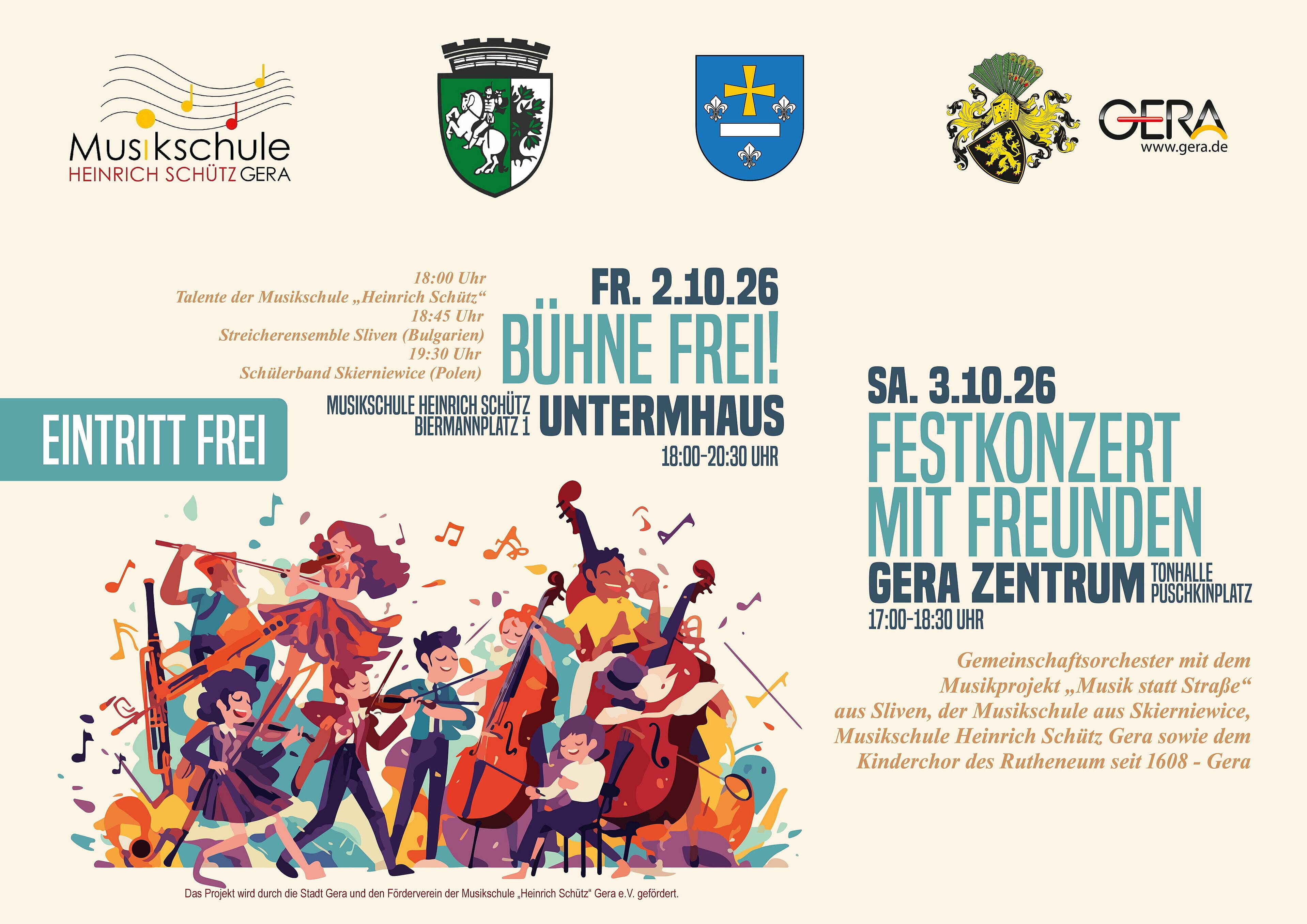 Plakat Fest mit Freunden. © unbekannt