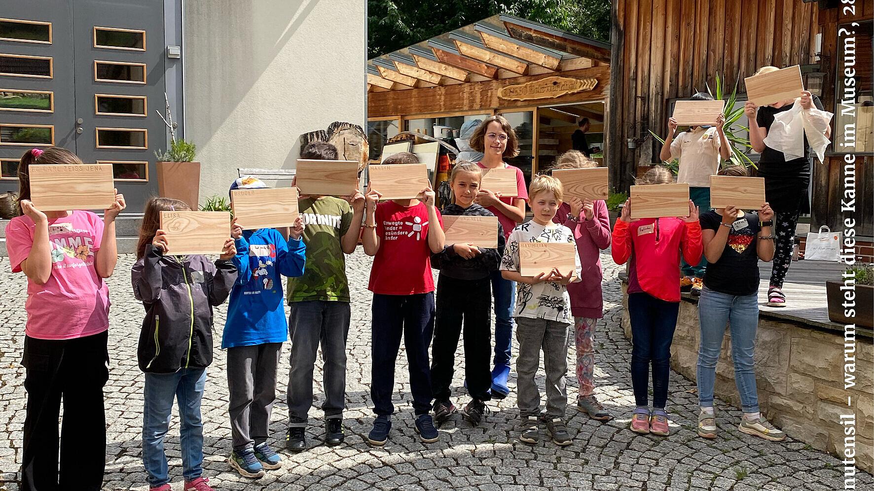 undefined. © VuS. © VuS