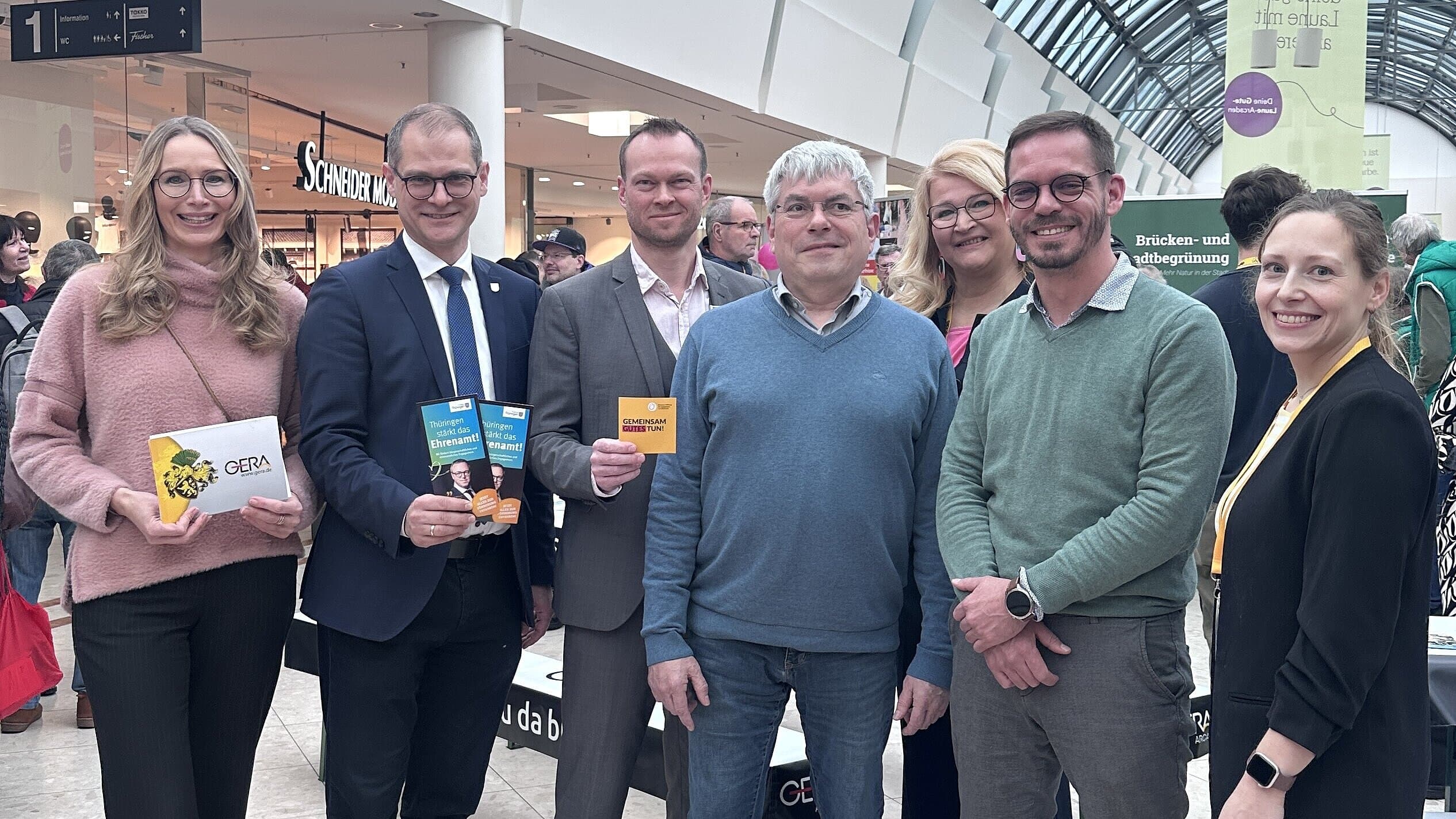 undefined. © Stadt Gera. © Stadt Gera