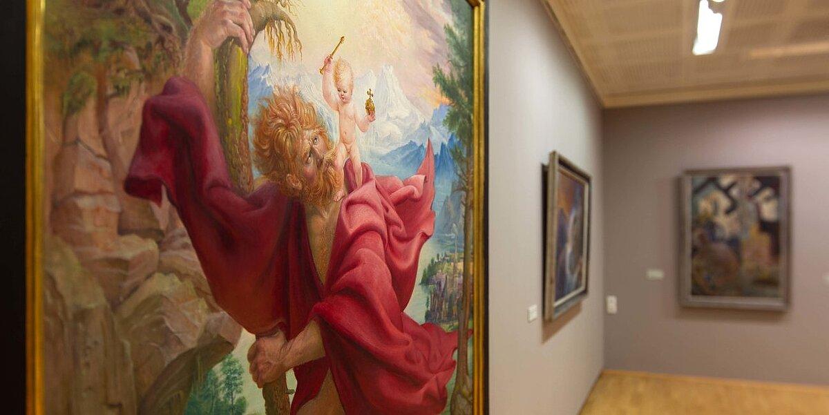 . © Stadtverwaltung Gera