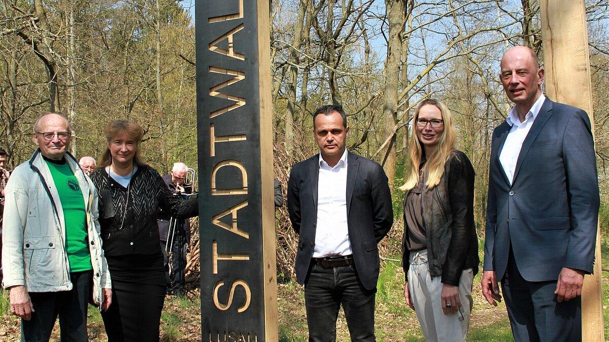 Einweihung des Stadtwaldtors. © Stadt Gera