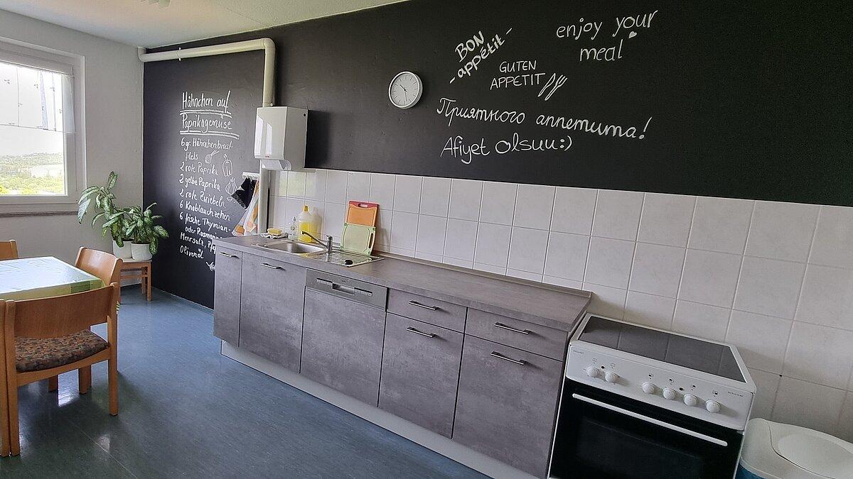 Küche. © Internat