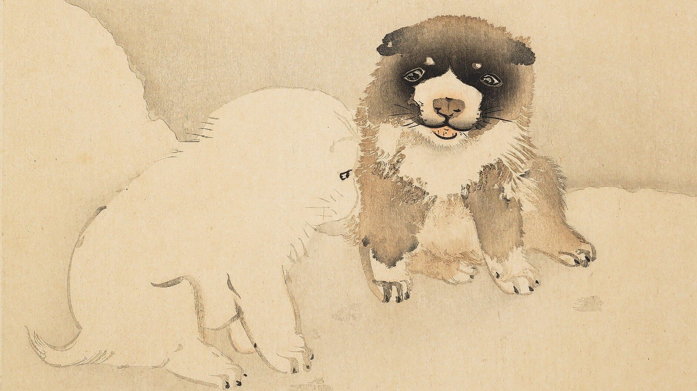 undefined. © Kunstsammlung Gera. © Kunstsammlung Gera