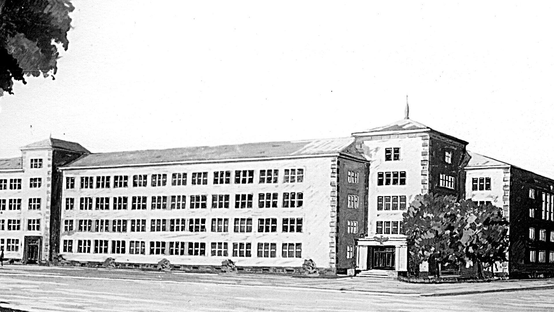 undefined. © Stadtarchiv Gera. © Stadtarchiv Gera