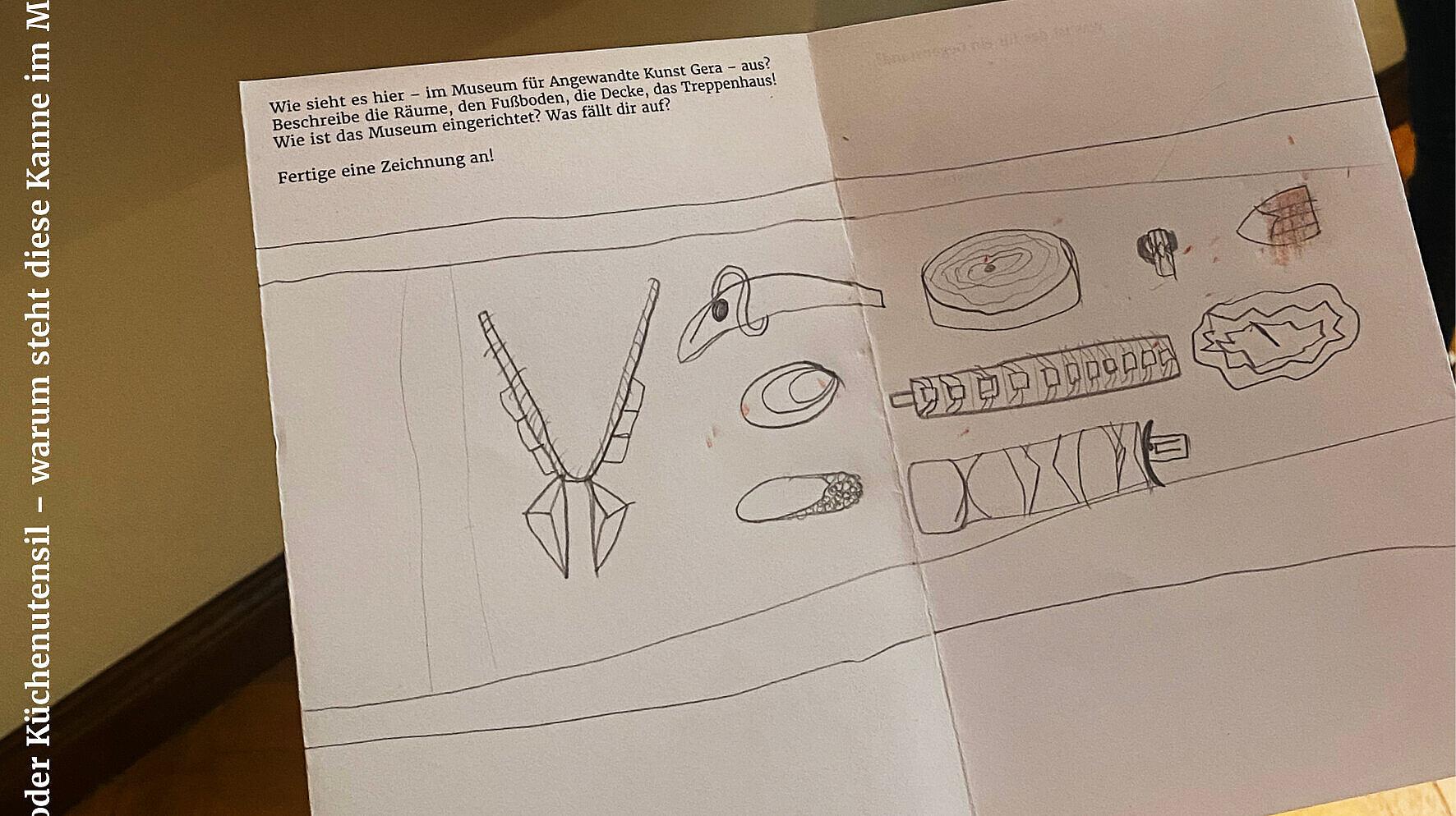 undefined. © VuS. © VuS