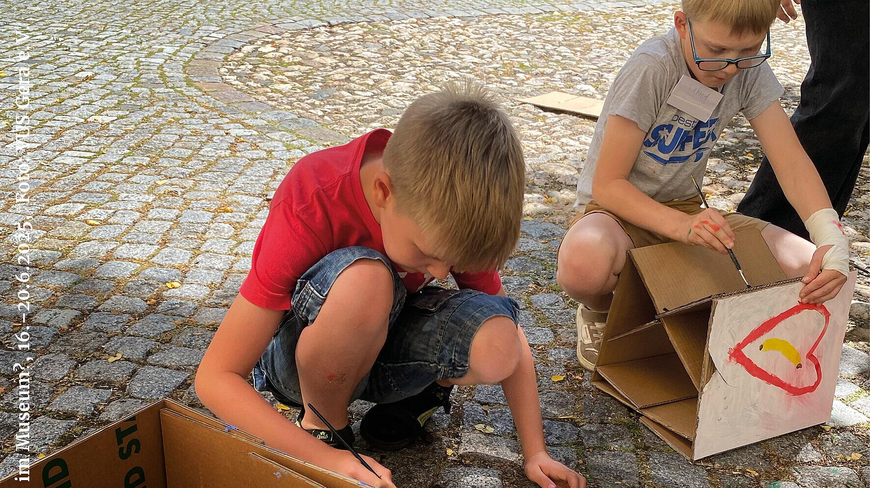 undefined. © VuS. © VuS