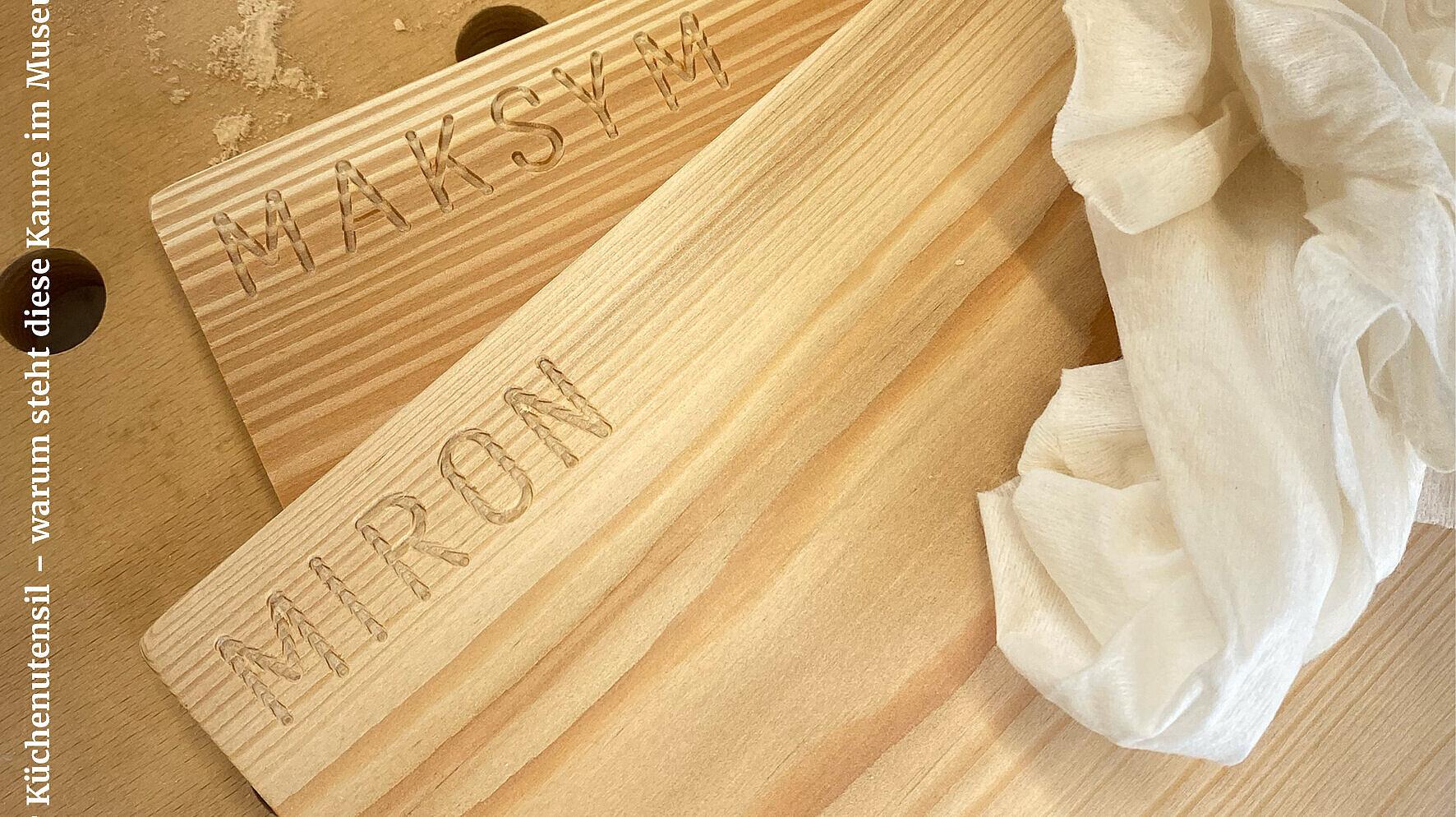 undefined. © VuS. © VuS